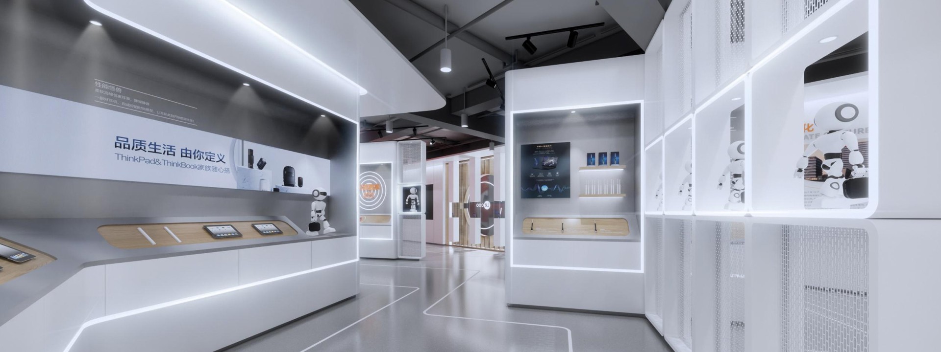 展览展示