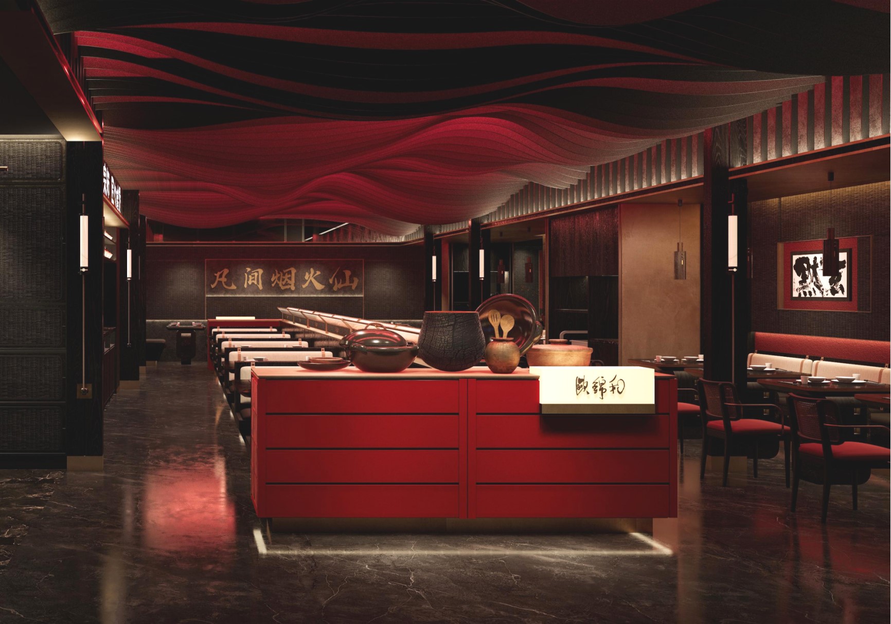 欧锦和厨房・大师粤菜(图2)